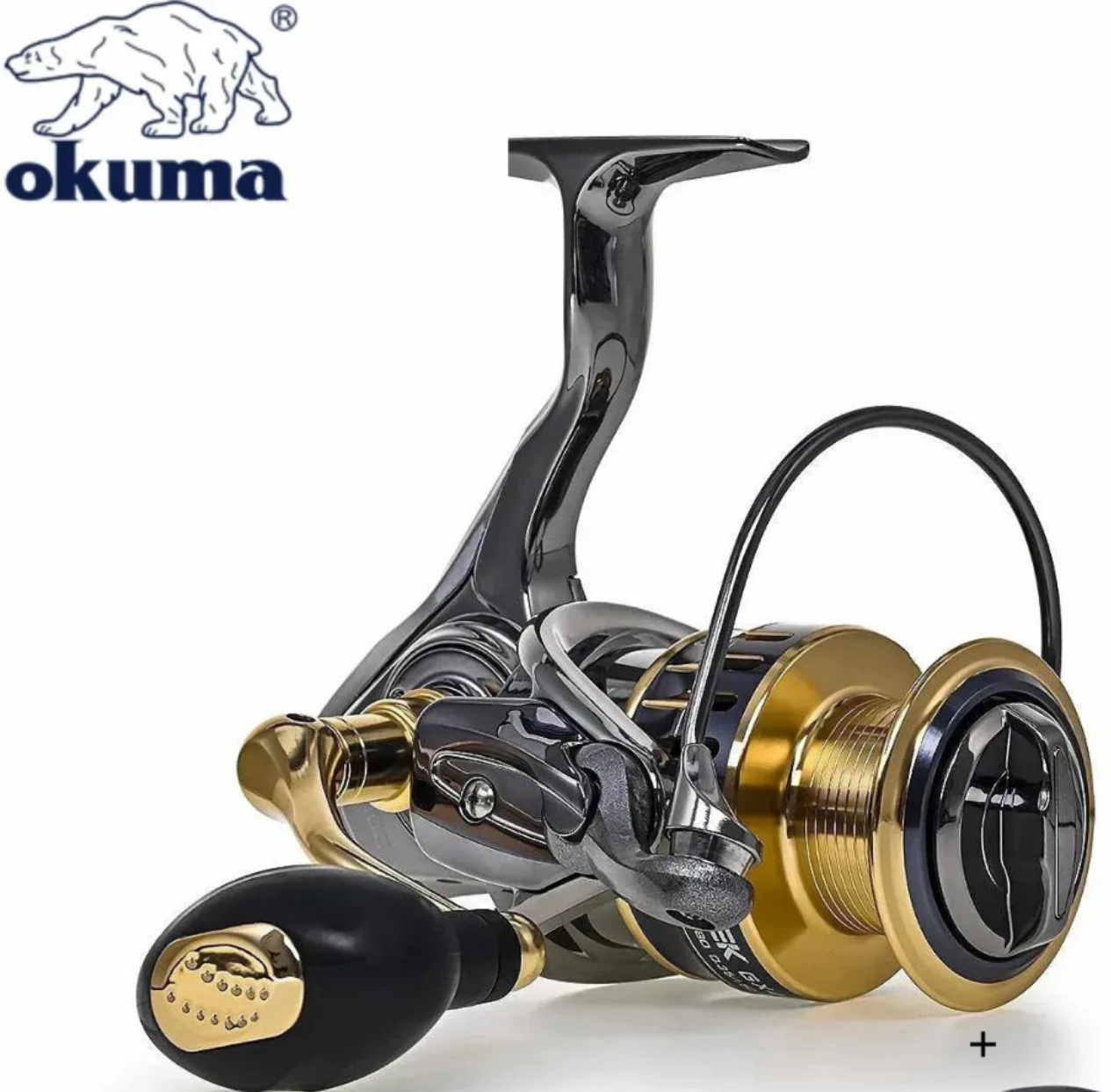 okuma